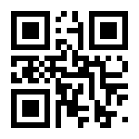 QR-Code zur Seite https://www.isbn.de/9783110197914