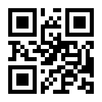 QR-Code zur Buchseite 9783110201970