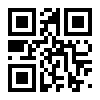 QR-Code zur Buchseite 9783110211580