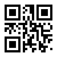 QR-Code zur Seite https://www.isbn.de/9783110214017