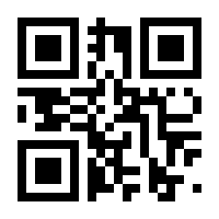 QR-Code zur Seite https://www.isbn.de/9783110215441