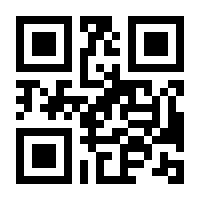 QR-Code zur Buchseite 9783110215458