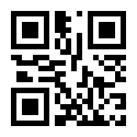 QR-Code zur Seite https://www.isbn.de/9783110221206