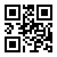 QR-Code zur Seite https://www.isbn.de/9783110231175