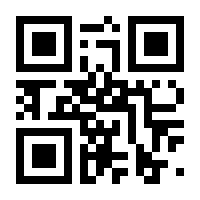 QR-Code zur Seite https://www.isbn.de/9783110248715