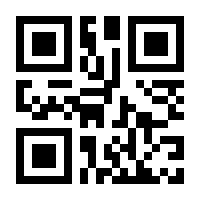 QR-Code zur Buchseite 9783110253306