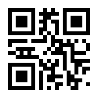 QR-Code zur Seite https://www.isbn.de/9783110258080