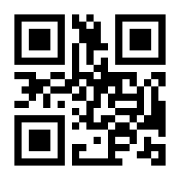 QR-Code zur Buchseite 9783110258516