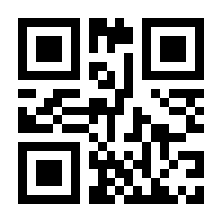 QR-Code zur Buchseite 9783110258851