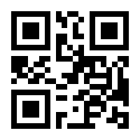 QR-Code zur Seite https://www.isbn.de/9783110266009