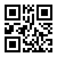 QR-Code zur Buchseite 9783110271492