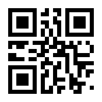 QR-Code zur Buchseite 9783110282603