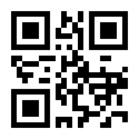 QR-Code zur Buchseite 9783110284348