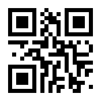 QR-Code zur Buchseite 9783110285710