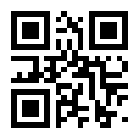 QR-Code zur Seite https://www.isbn.de/9783110285727