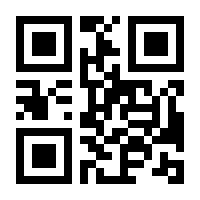 QR-Code zur Seite https://www.isbn.de/9783110292787