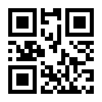 QR-Code zur Buchseite 9783110293180