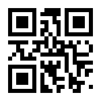 QR-Code zur Seite https://www.isbn.de/9783110294200