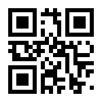 QR-Code zur Seite https://www.isbn.de/9783110298055