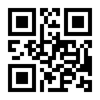 QR-Code zur Buchseite 9783110301694