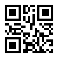 QR-Code zur Seite https://www.isbn.de/9783110303582