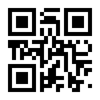 QR-Code zur Buchseite 9783110304107