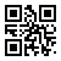 QR-Code zur Buchseite 9783110306859