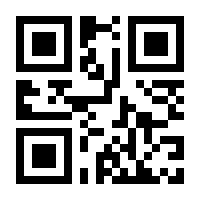 QR-Code zur Seite https://www.isbn.de/9783110311235