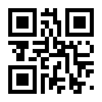 QR-Code zur Seite https://www.isbn.de/9783110318043