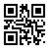 QR-Code zur Seite https://www.isbn.de/9783110318081