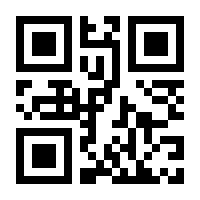 QR-Code zur Seite https://www.isbn.de/9783110322842