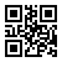 QR-Code zur Buchseite 9783110323757