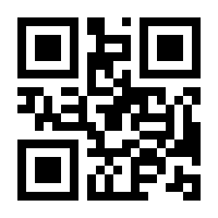 QR-Code zur Seite https://www.isbn.de/9783110324013