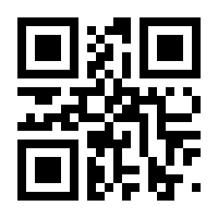 QR-Code zur Seite https://www.isbn.de/9783110333718