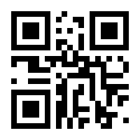 QR-Code zur Buchseite 9783110335354