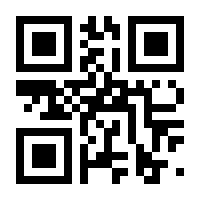 QR-Code zur Buchseite 9783110337778