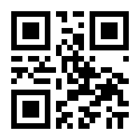 QR-Code zur Buchseite 9783110341577