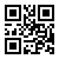 QR-Code zur Seite https://www.isbn.de/9783110343465