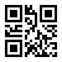 QR-Code zur Seite https://www.isbn.de/9783110346961