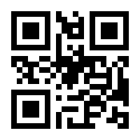 QR-Code zur Buchseite 9783110347234