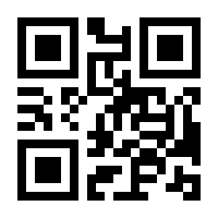 QR-Code zur Seite https://www.isbn.de/9783110349122