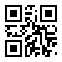 QR-Code zur Buchseite 9783110349504