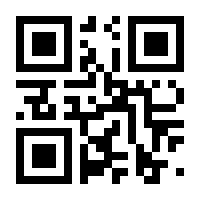 QR-Code zur Buchseite 9783110350050