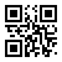 QR-Code zur Seite https://www.isbn.de/9783110350210