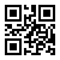 QR-Code zur Seite https://www.isbn.de/9783110352207