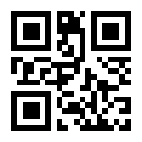 QR-Code zur Seite https://www.isbn.de/9783110352245