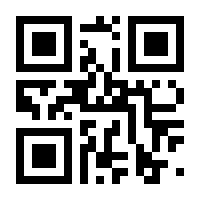 QR-Code zur Buchseite 9783110352290