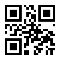 QR-Code zur Buchseite 9783110356052