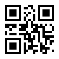 QR-Code zur Seite https://www.isbn.de/9783110359671