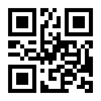 QR-Code zur Buchseite 9783110366778